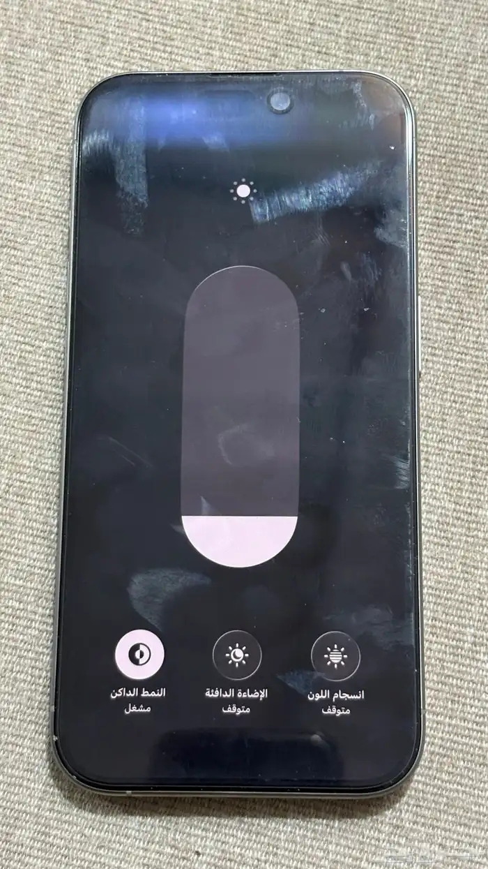 ايفون 15 برو 5