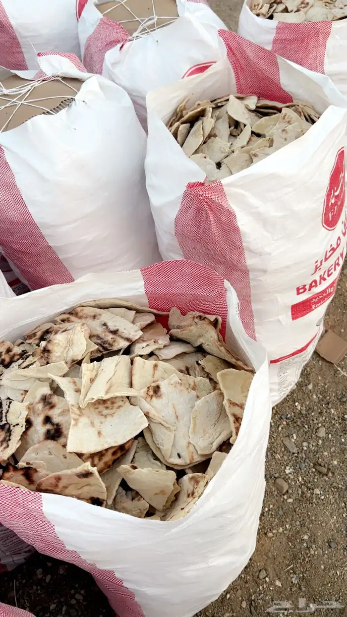 خبز شامي صافي للحلال 0