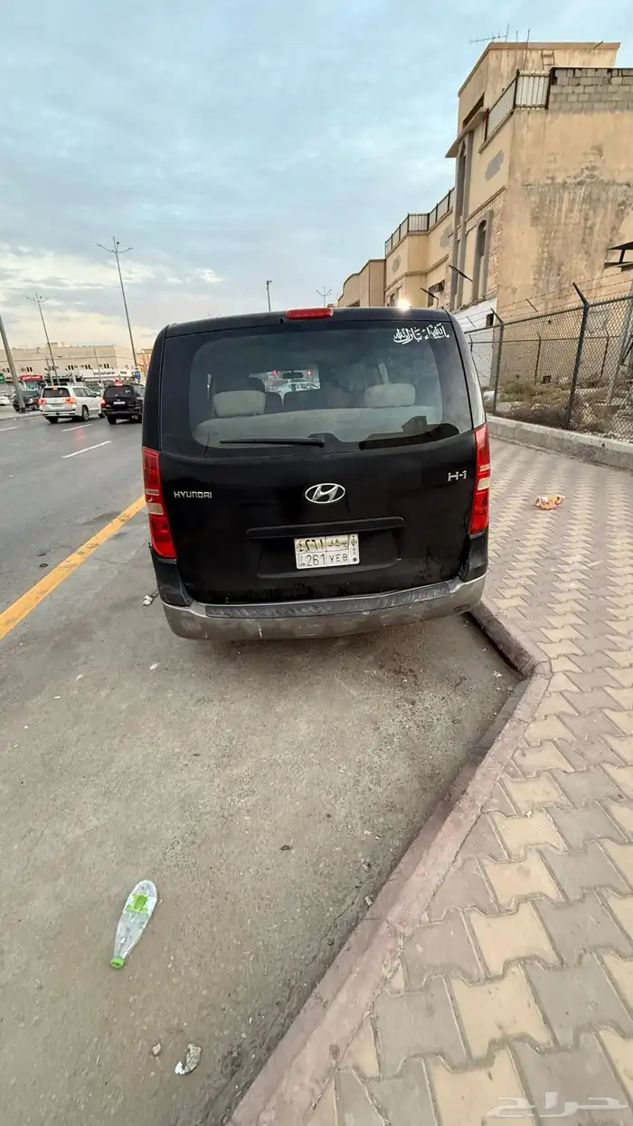 هونداي H1 9