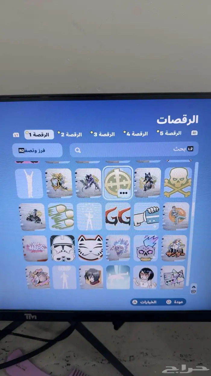 حساب فورت نايت 15