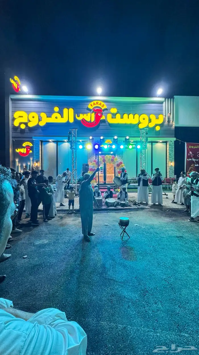 افتتاحات وليزرات و اضاءات 4