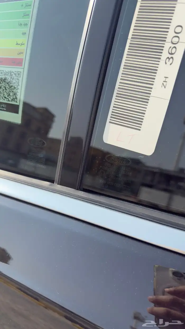 فورد تورس 2019 ممشى قليل 21