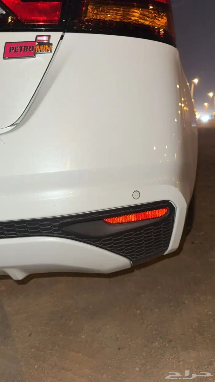 قطع التيما 3