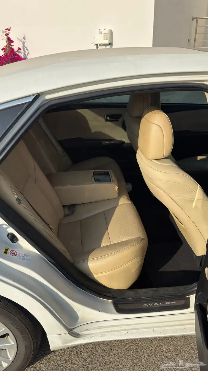 افلون 2014 لمتيد 0