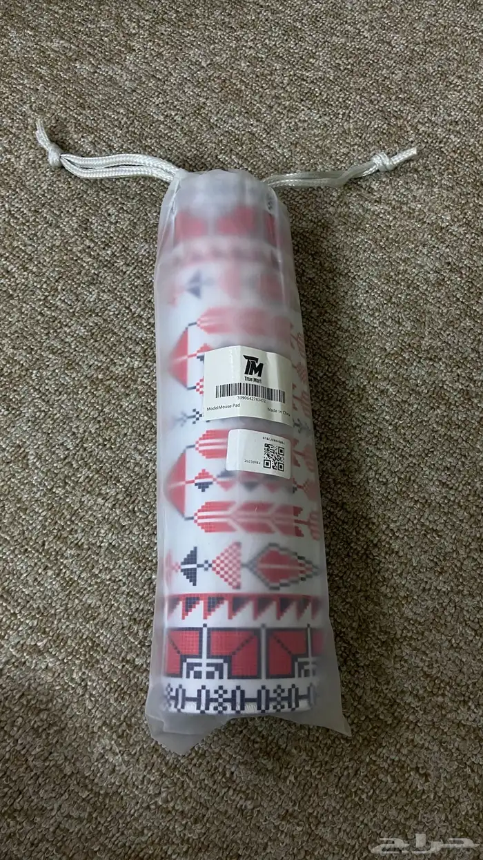 بيسي ستم كامل 18