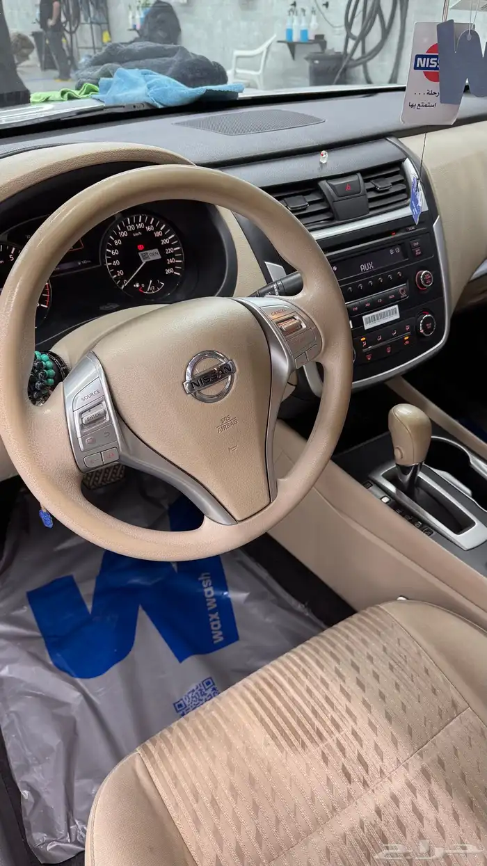 التيما 2017 فضي ستاندر 12