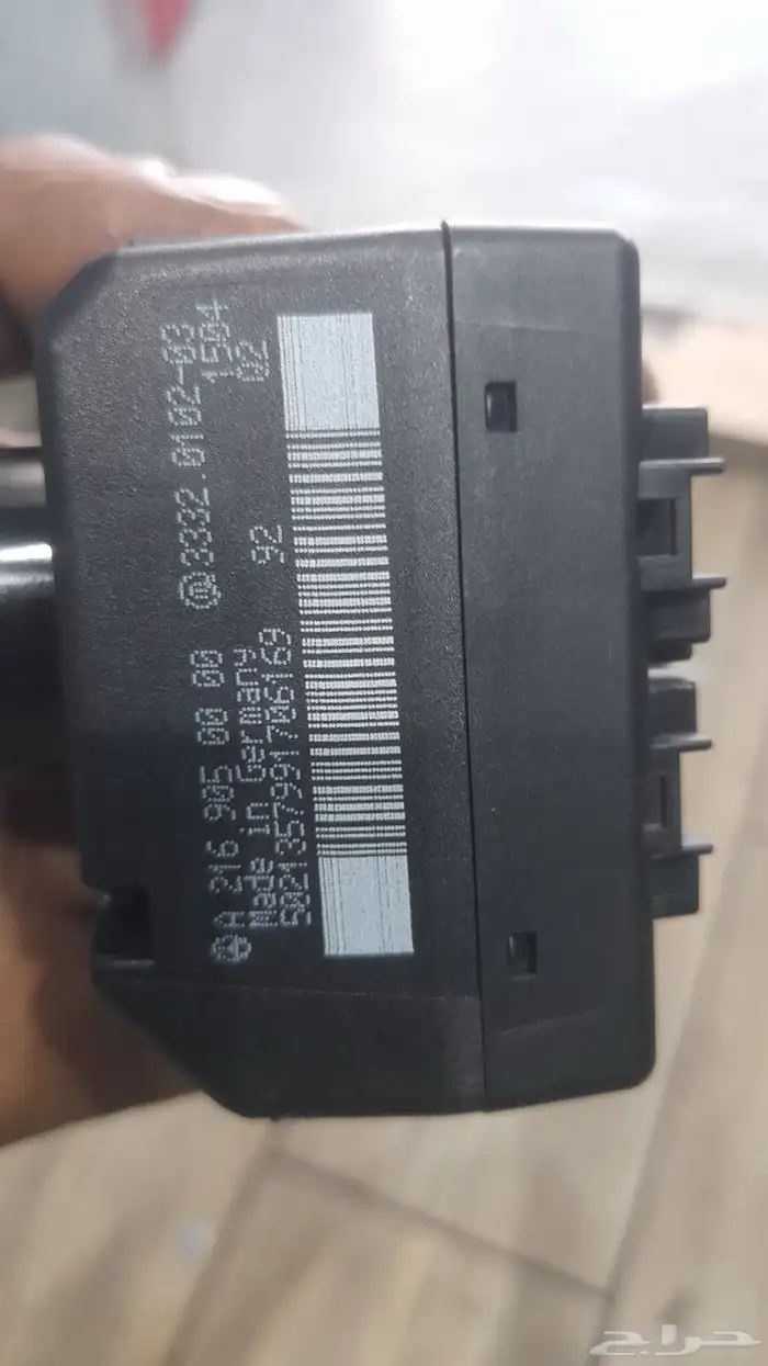 صيانة. السيارات. الألمانية 5