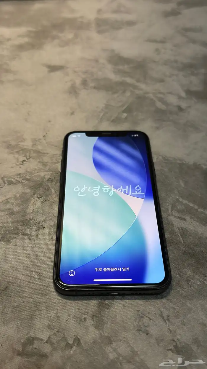 ايفون 11 برو 1