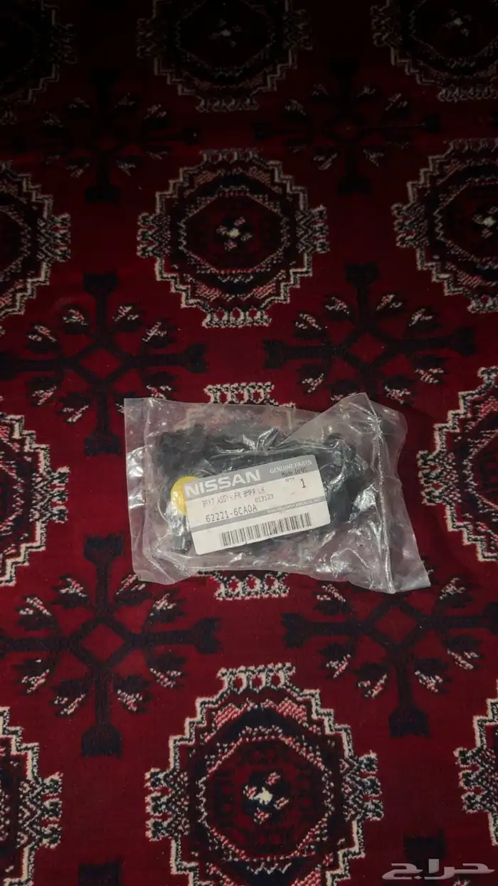 قطع التيما 2