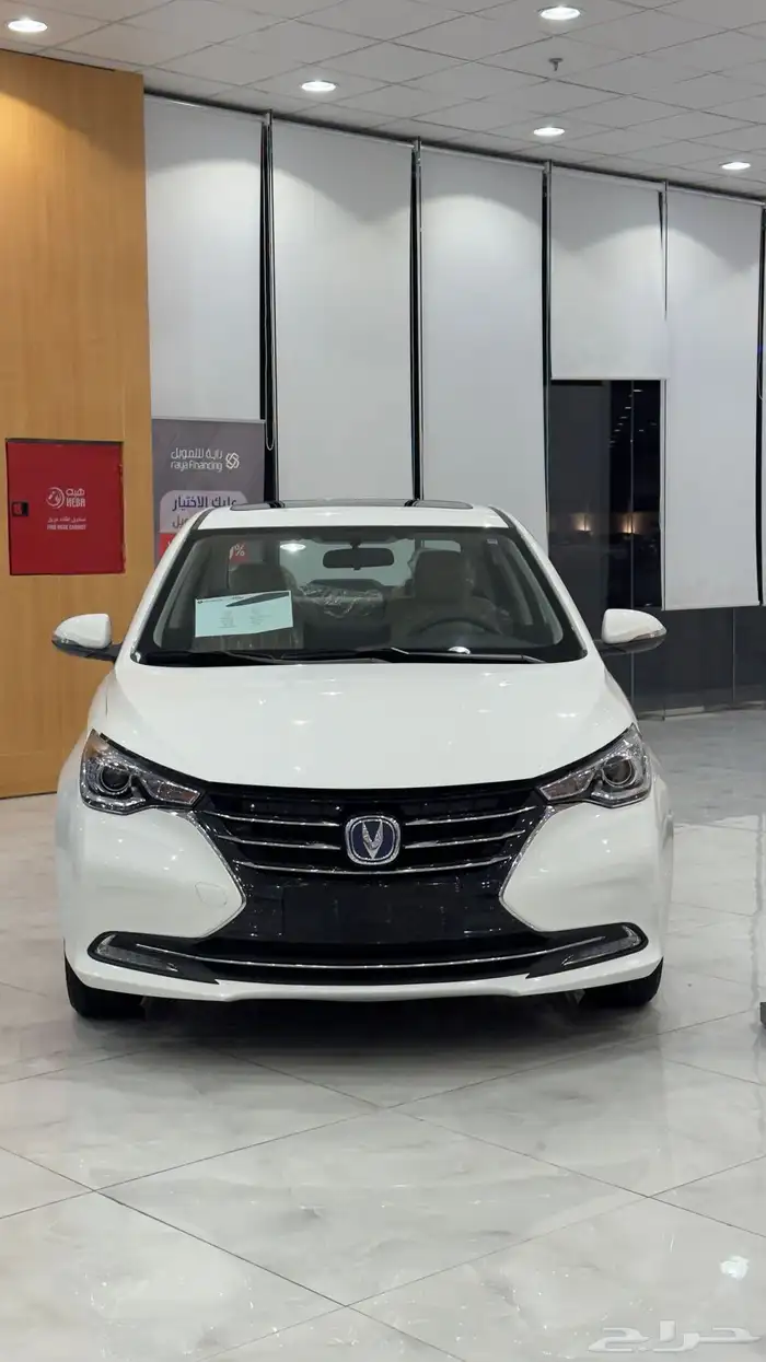 شانجان السفن مع عروض نوفمبر الحقها قبل نفاذ الكمية 39100 ري 0