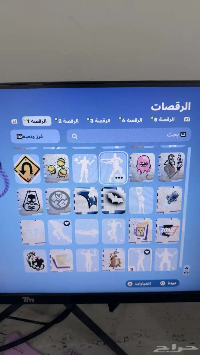 حساب فورت نايت 10