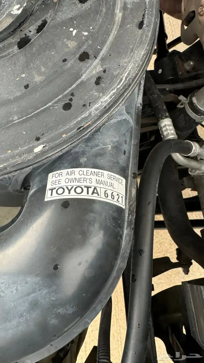 ربع 2008 بلد 20