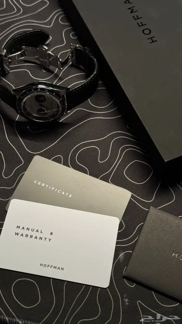 ساعة هوفمان hoffman watch panda 2