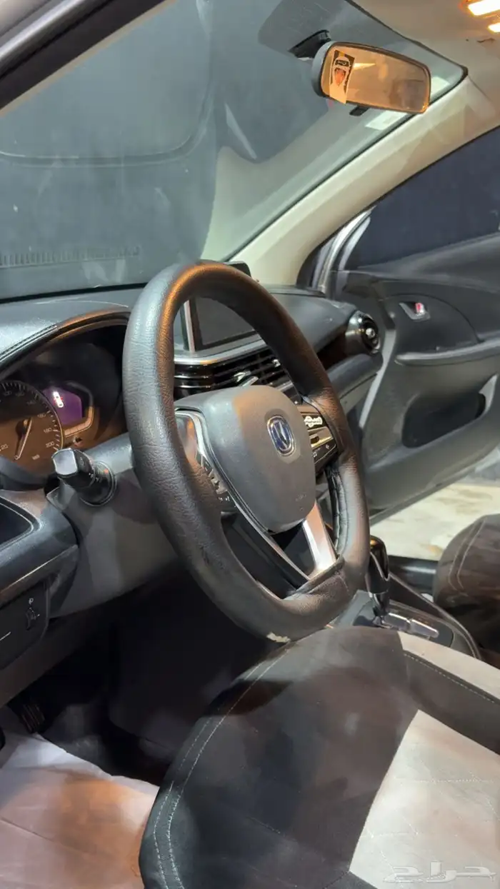 شانجان السفن 16