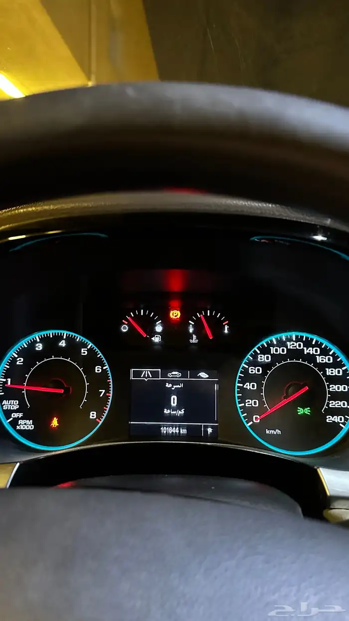 شفرولية ترافيرس 9