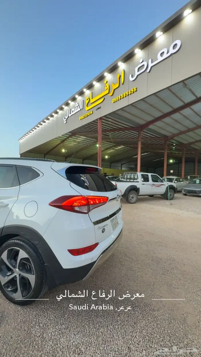 توسان 2016 للبيع 4WD فل 4