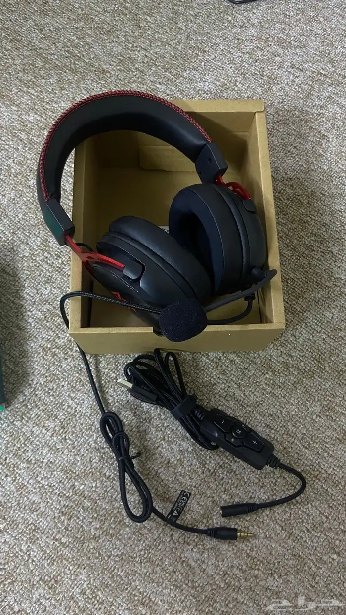 بيسي ستم كامل 22