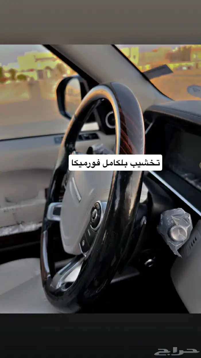 رنج روفر فوج فل كامل نظيف 29