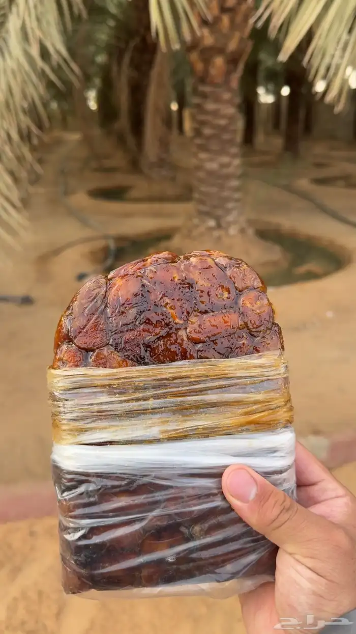 سكرية حمراء فاخر 0