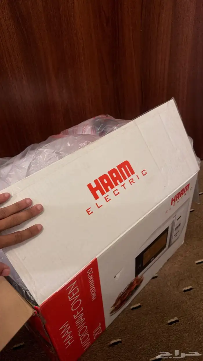 مكرويف جديد بضمان سنتين 0