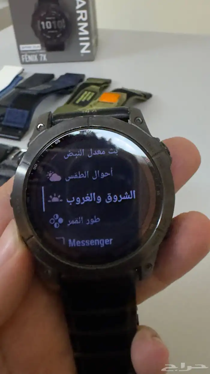 ساعة جارمن Fenix X Sapphire Solar 9