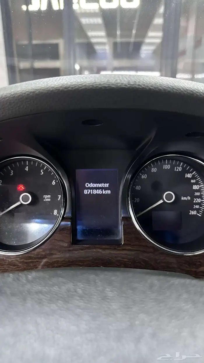 كابرس مخزن ممشى 71 4