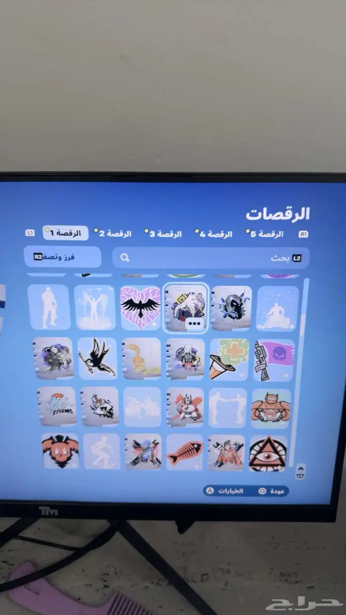 حساب فورت نايت 17