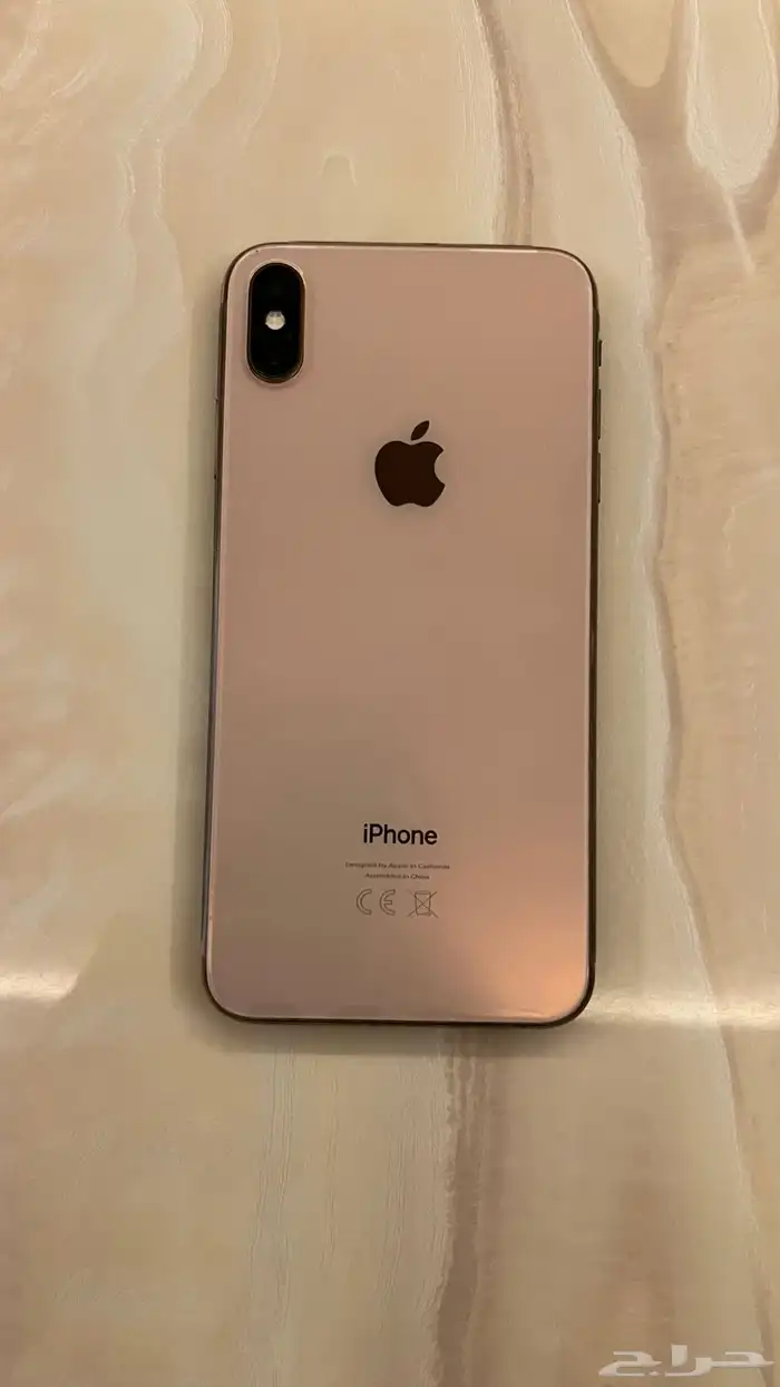 ايفون اكس ماكس 0