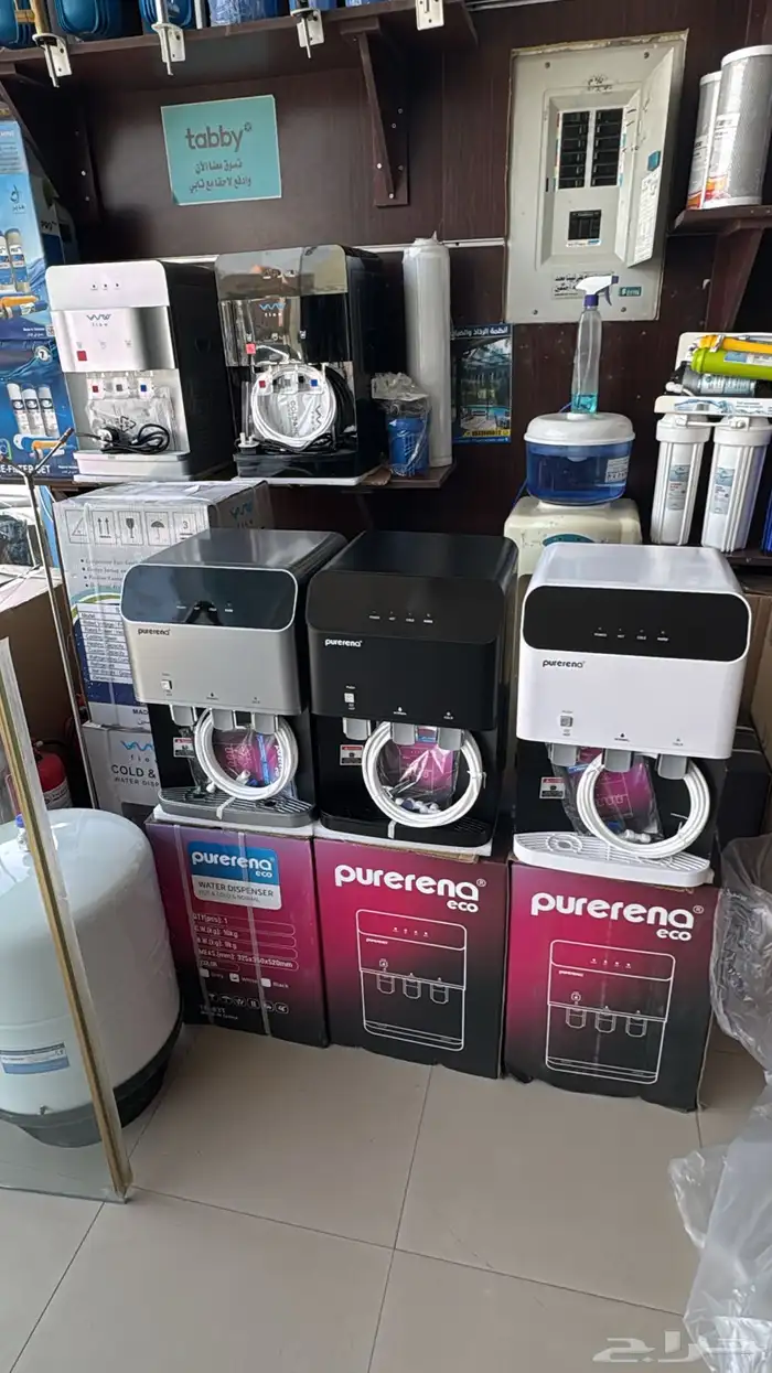 فلتر تحلية مياه مع برادة   عرض خاص 990 ريال فقط 1