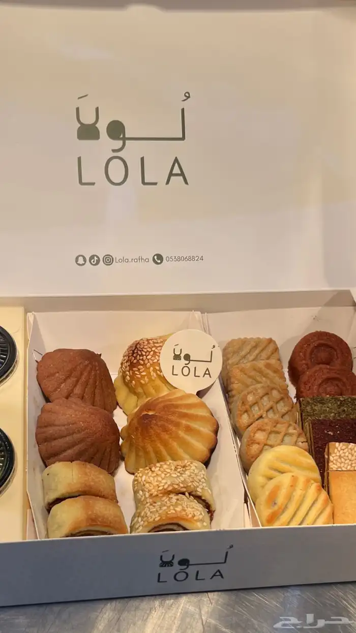 محل حلويات للبيع بكامل معداته 4