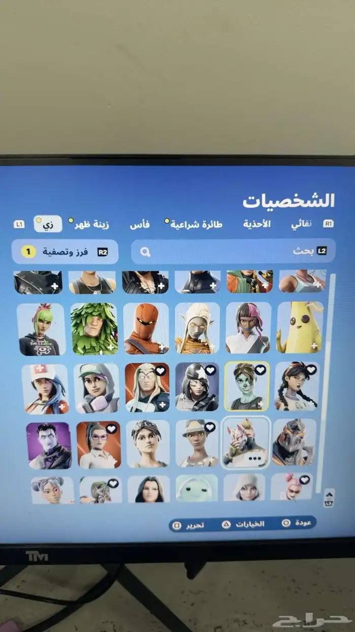 حساب فورت نايت 1