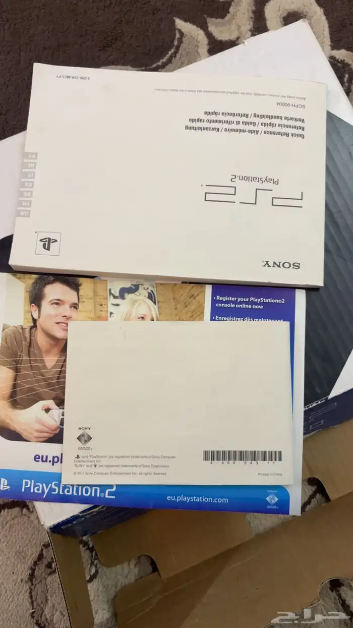 سوني 2جديد بكرتونه 2