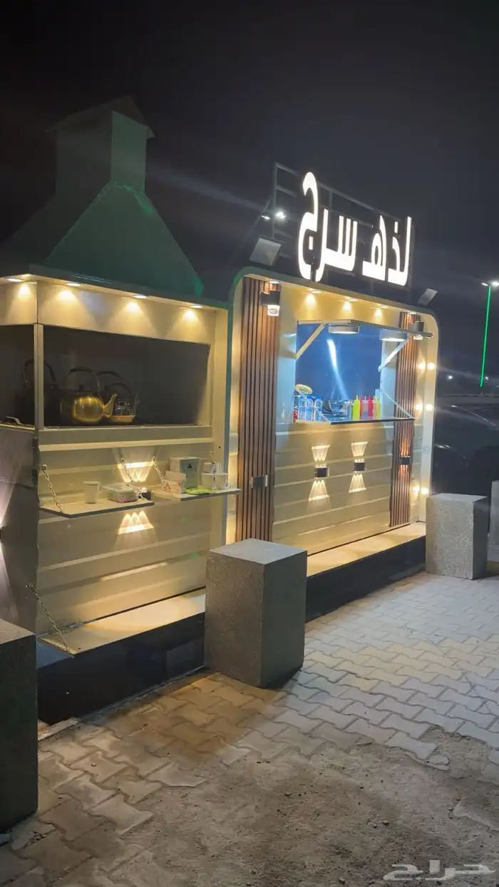 فوترك للبيع 1