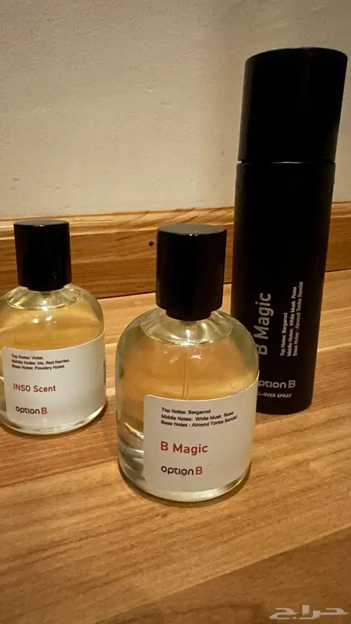 عطور اوبشن بي 1