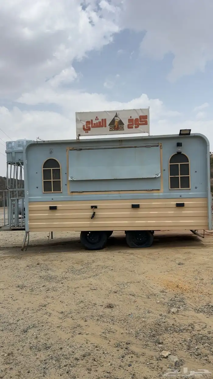 فود ترك للبيع 0