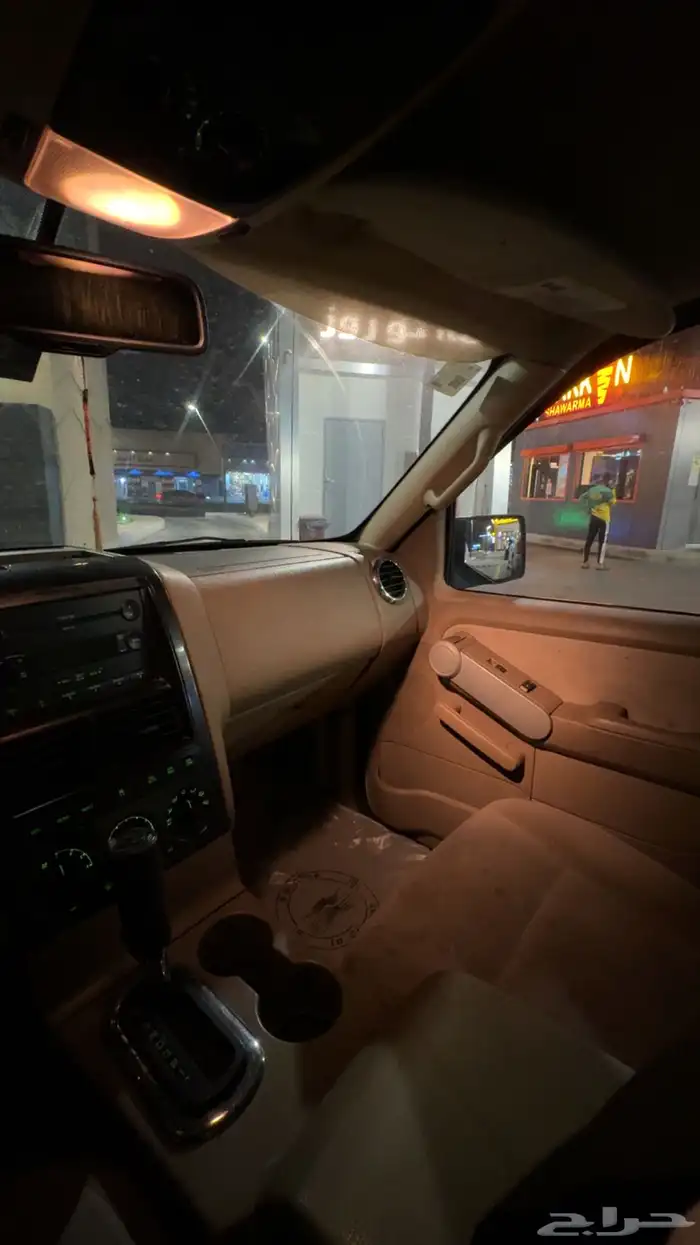 جيب فورد للبيع 7