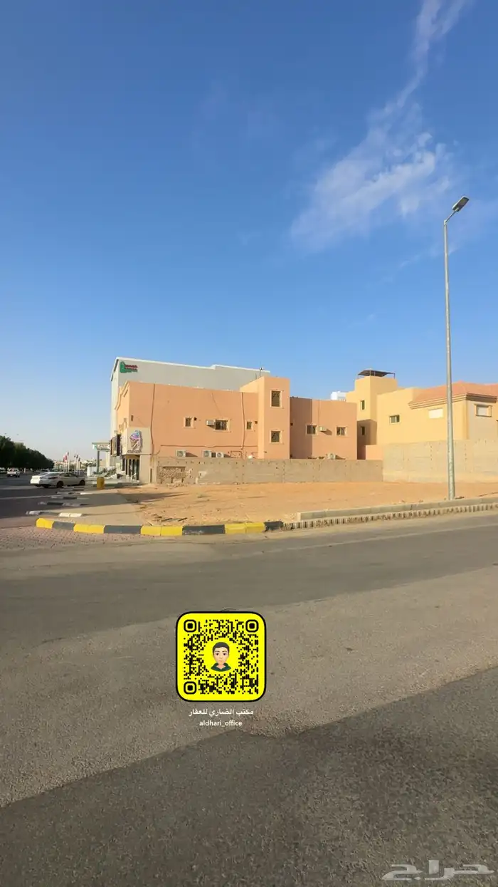 ارض للإستثمار بحي الريان عنيزة 1