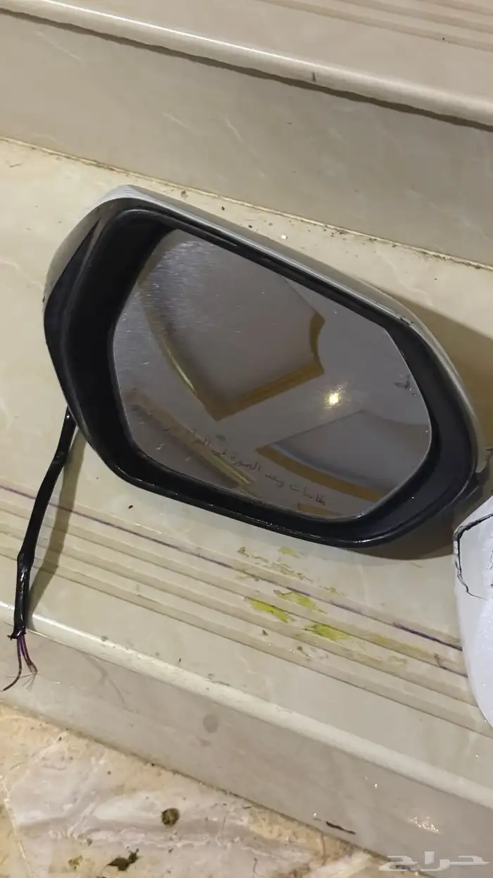 مرايه يارس 2023-2026 وكاله 0