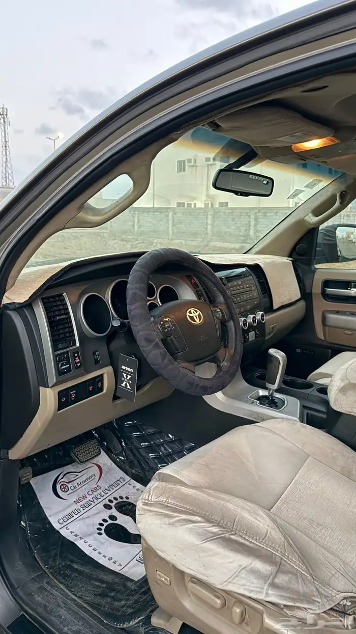 سيكويا ليميتد 2009 13