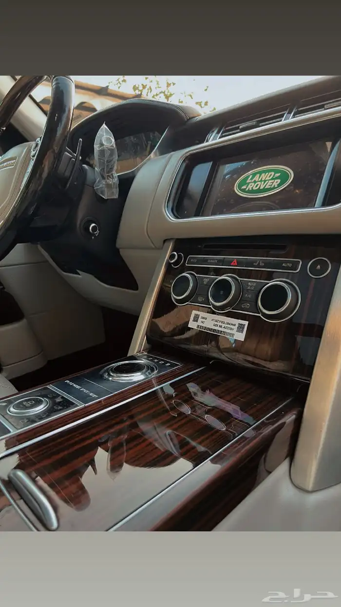 رنج روفر فوج فل كامل نظيف 39