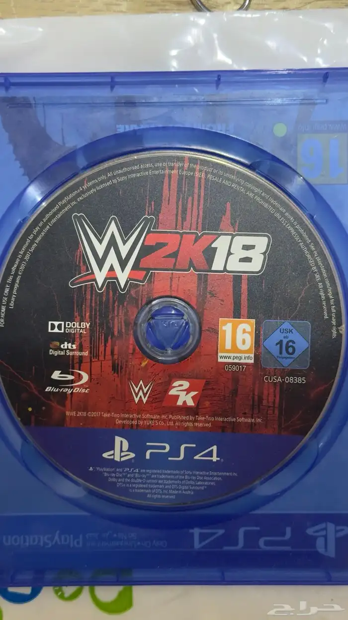 شريط سوني 4 0