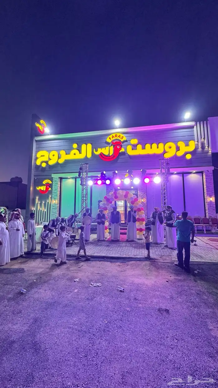 افتتاحات وليزرات و اضاءات 3