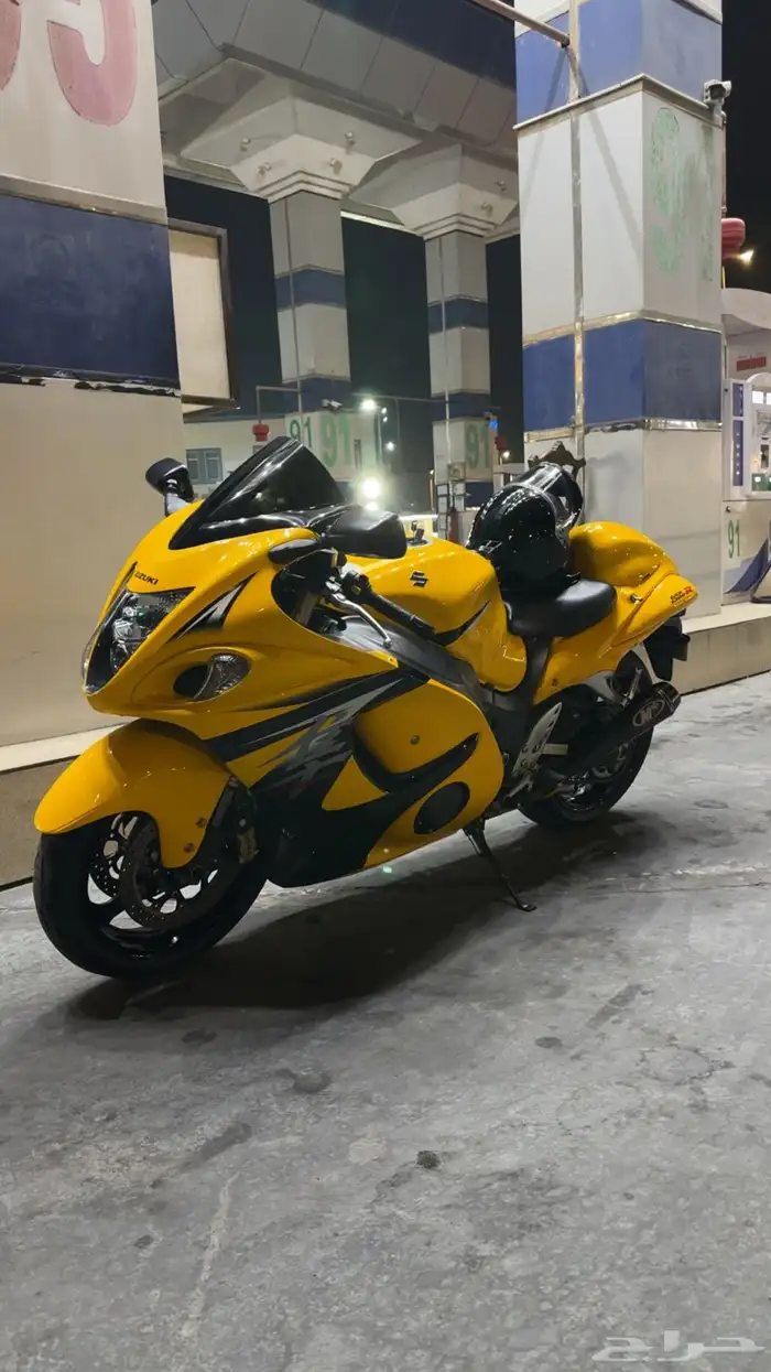 هايبوزا 2013 اصفر 0