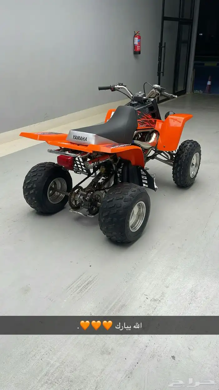 بانشي 2008 قفل 0