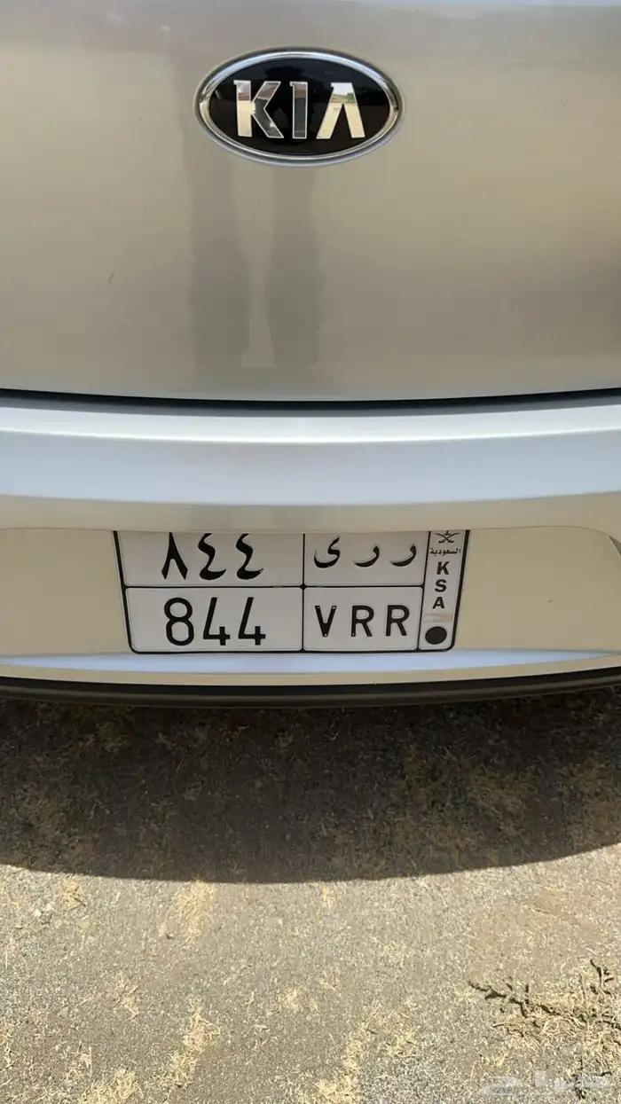 لوحه مميزه 0