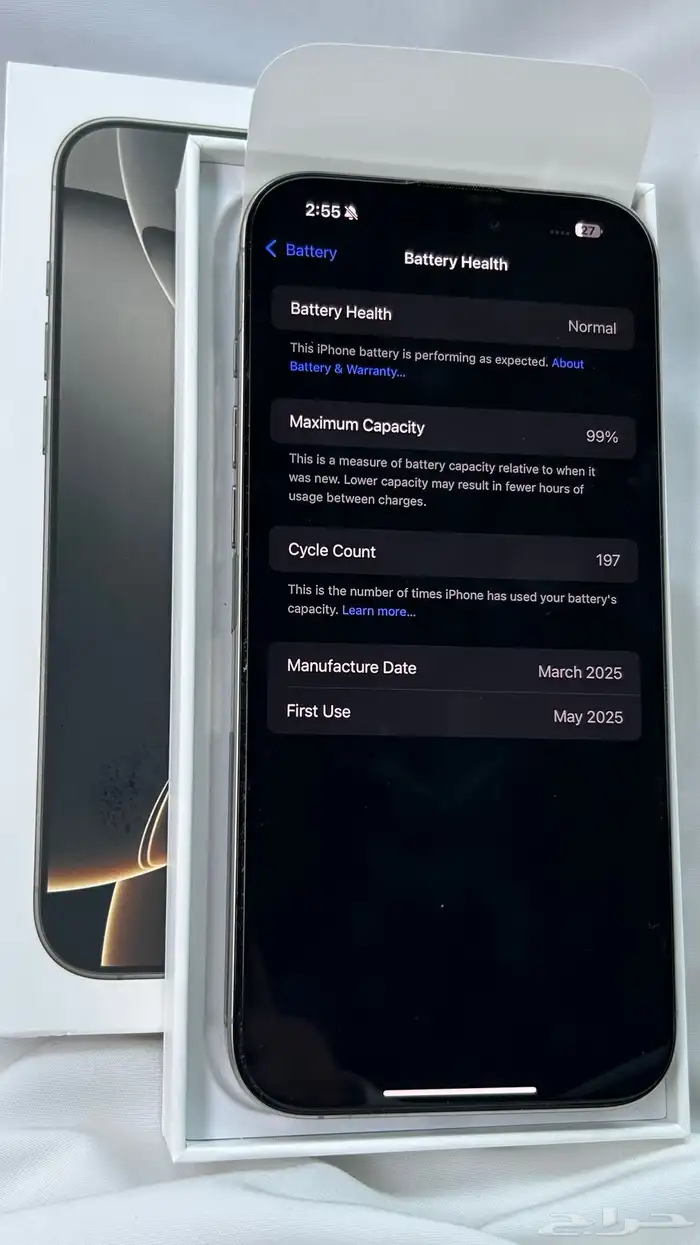 ايفون 16 برو ماكس 5
