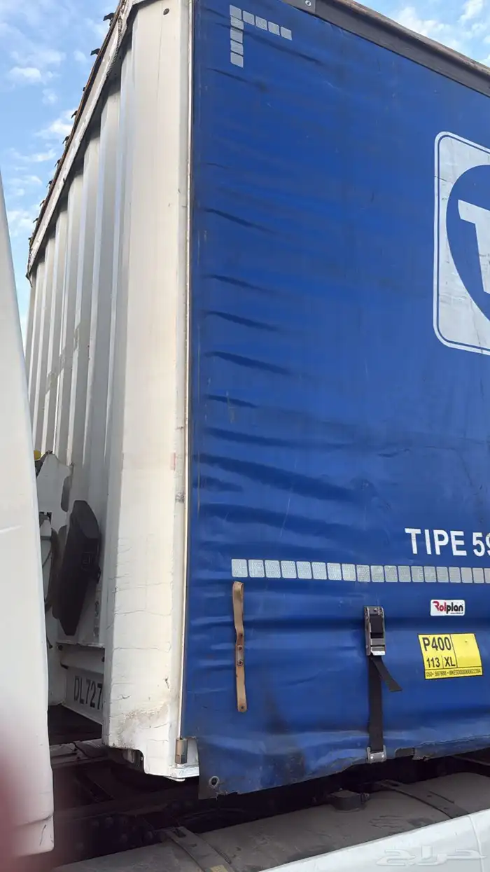 تيدر ستاره كرونا بطاقه جمركيه 7