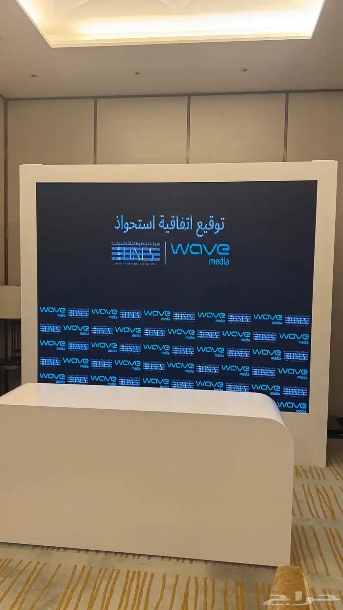 تنظيم المعارض والمؤتمرات والمناسبات  والمهرجانات 24