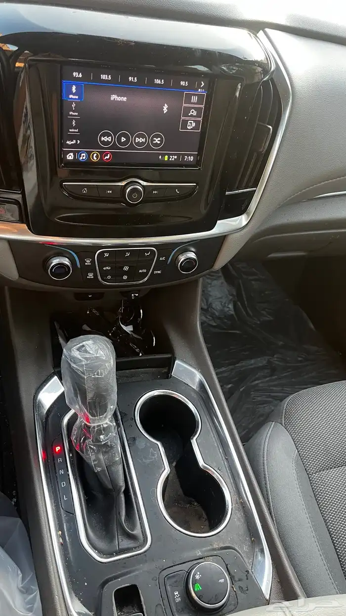 شفروليه ترافيس 2021 8