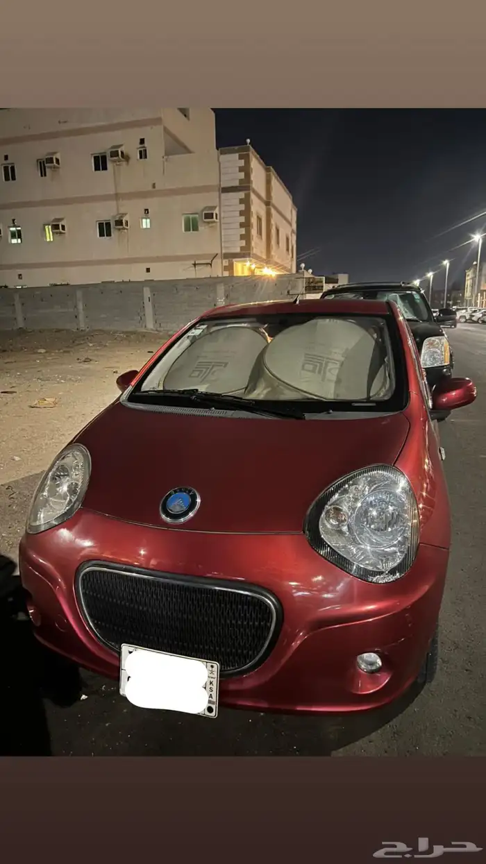 جيلي باندا 0